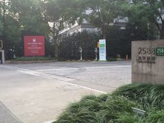 -上海千禧海鸥大酒店