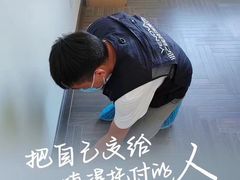 -业之峰装饰•环保家装(青岛店)
