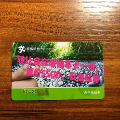 点击看大图 -自在瑜伽·普拉提馆MRBH