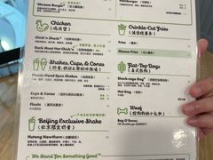 -Shake Shack(西单大悦城店)