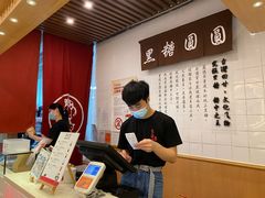 -李圆圆(荔枝角店)