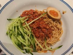 -和府捞面(欧亚卖场店)