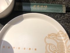 -老广酒楼(樱花店)