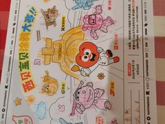 -西贝(宝乐汇店)