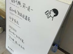 -喜茶(广州佳兆业广场店)