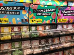 -宜家家居(哈尔滨商场店)