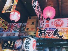 -平成屋·午肴夜酒(四川北路店)