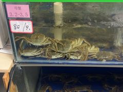 -阳澄湖大闸蟹·琼灵阁牌品牌连锁(吴中总店)