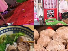 -阿娟牛肉丸·手打牛肉丸·现做现卖