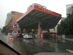 -中国石油(青羊加油站)