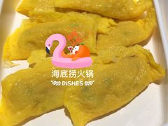 -海底捞火锅(枫蓝国际购物中心店)