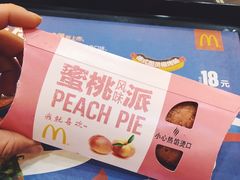-麦当劳(漳州万达店)