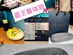 -Trend1881视光·蔡司视觉(领展广场店)