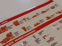 -汉堡王(珠海机场出发层B区店)