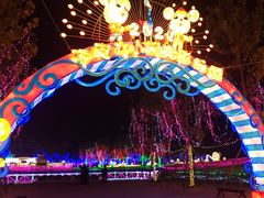 -歌斐颂巧克力小镇