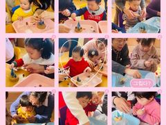 -婴智贝佳蒙特梭利早教托育中心(杨浦店)