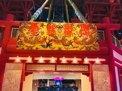 -万达茂商场(南京仙林店)