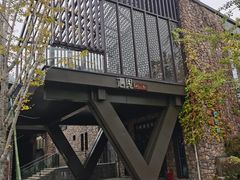 -千峡湖生态旅游度假区