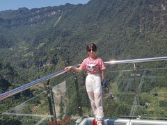 -清江方山景区