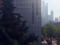-陆家嘴街道社区事务受理服务中心