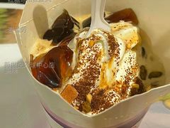 红糖冰粉麦旋风-麦当劳(新世纪环球中心店)