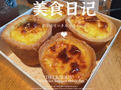 -酥挞记·手作布丁挞(西关店)
