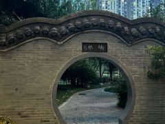 -扬州香格里拉·香宫中餐厅