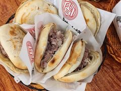 -闫家驴肉火烧(五四店)