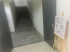 -大悦城(沈阳中街店)