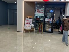 -必胜客(蚌埠东海万达店)