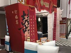-丝宴·凤城印象·西北特色菜(彩虹湾店)