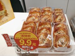 -味多美(金沙江路店)