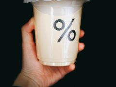 -% Arabica阿拉比卡咖啡(前滩太古里店)