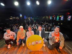 -热河以北x月亮瓦肆livehouse(环山路店)