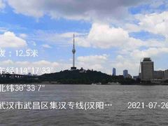 -武昌中华路码头(轮渡站)