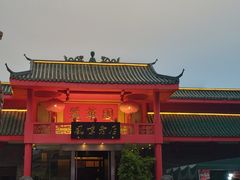 -丽华园(青少年宫店)