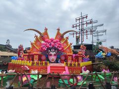 -长鹿旅游休博园