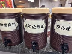 -汇雅温泉