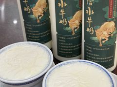 -民信老铺(双皮奶博物馆店)