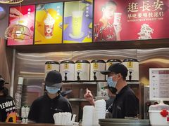-茶话弄(咖啡·中贸广场店)