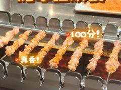 -很久以前羊肉串(南京路第一百货店)