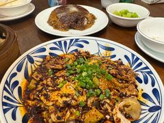 -永乐饭店
