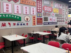 -嘉升大排档(番禺总店)