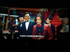 -飞扬影城(正佳IMAX店)