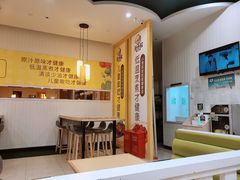 -蒸小皖(合肥新桥国际机场店)
