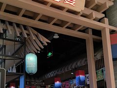 -韩宫宴烤肉·料理(苏州中心店)