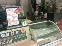 -德克士(武都2店)