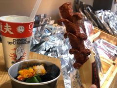 -黑色经典臭豆腐·湖南特产(坡子街店)