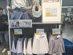 -迪卡侬(越秀公园店)