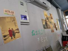 -大丘街路边烤牛肉